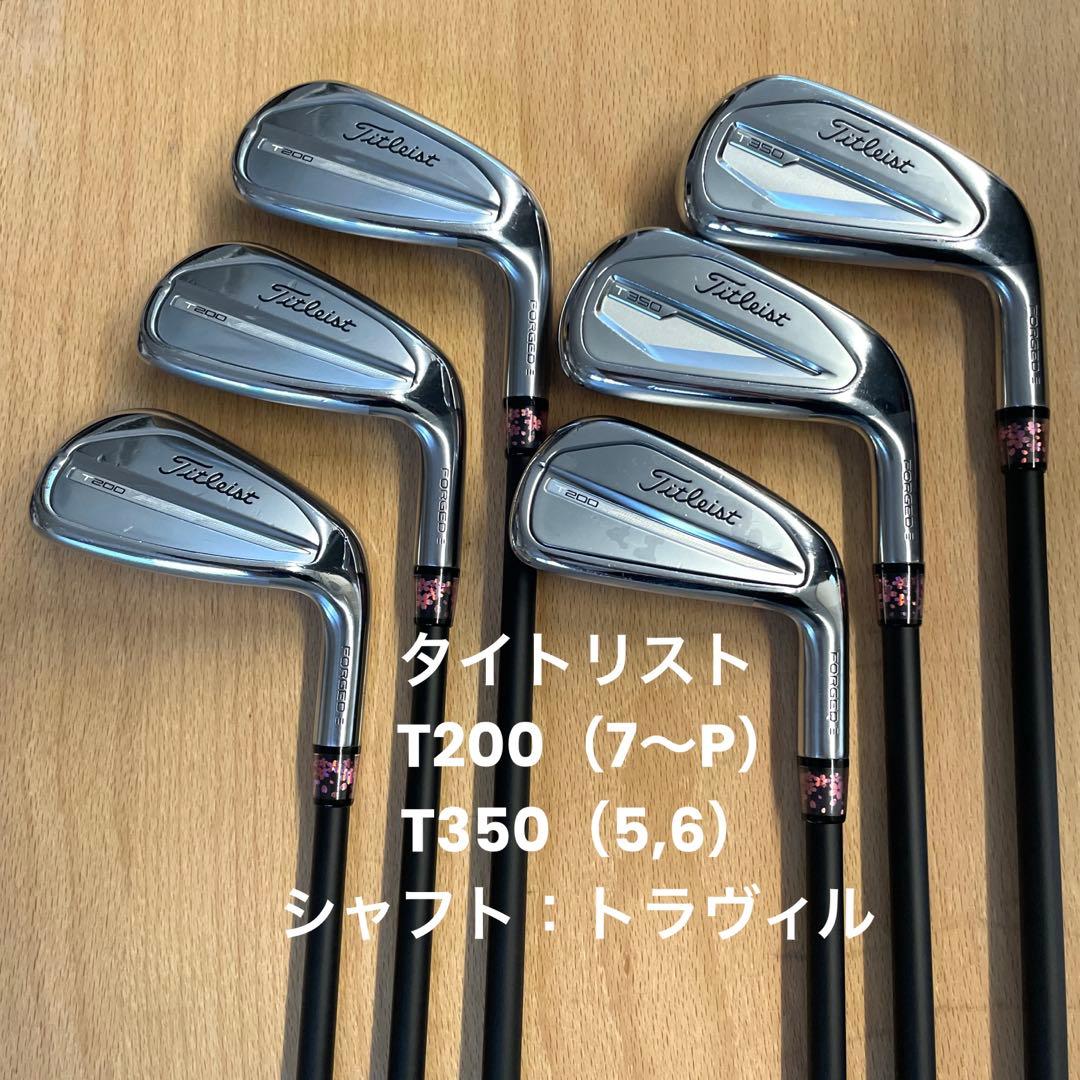 Titleist T200,T350(2023年)コンボアイアン6本セット Titleist（タイトリスト） (期間限定) 2023モデル T200 アイアン 6本