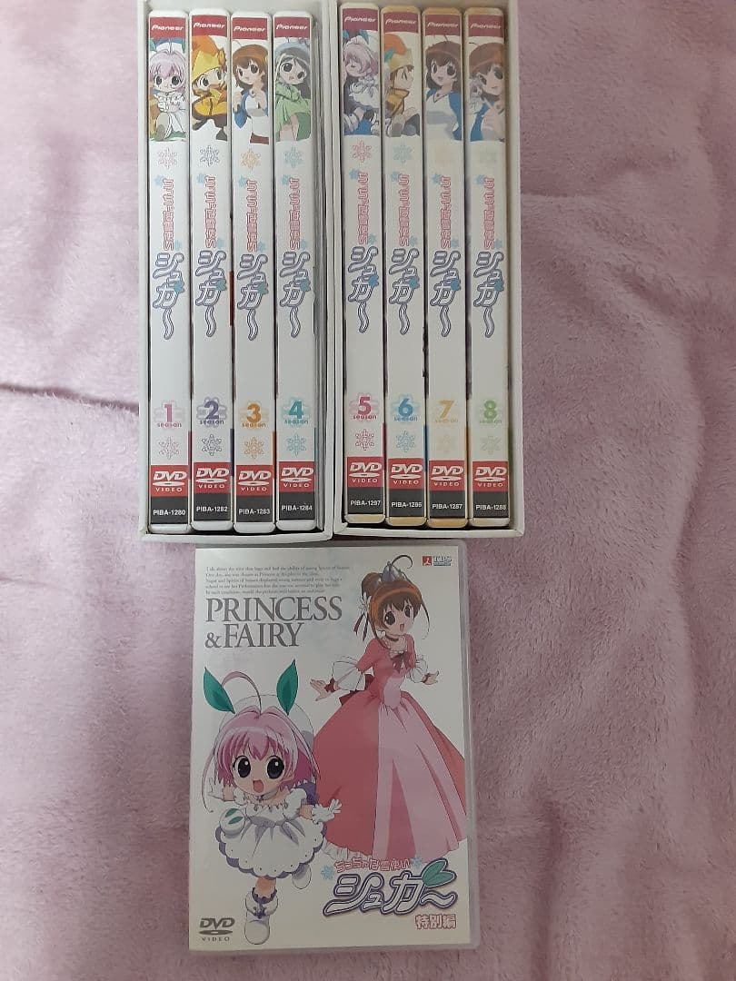 ちっちゃな雪使いシュガー DVDBOX 、 特別編 - メルカリ