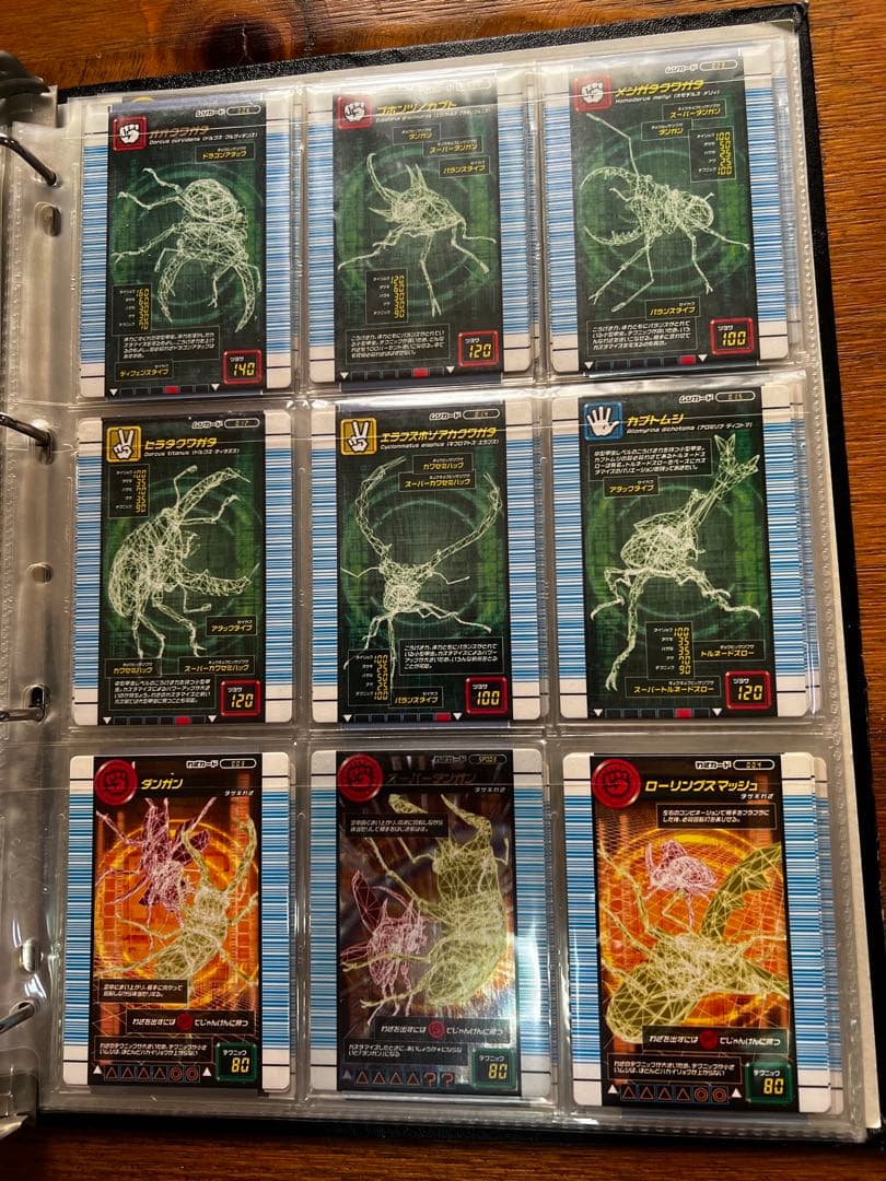 ムシキング 対戦バトラーズターミナル 全種類 40枚 | 激安通販のイー