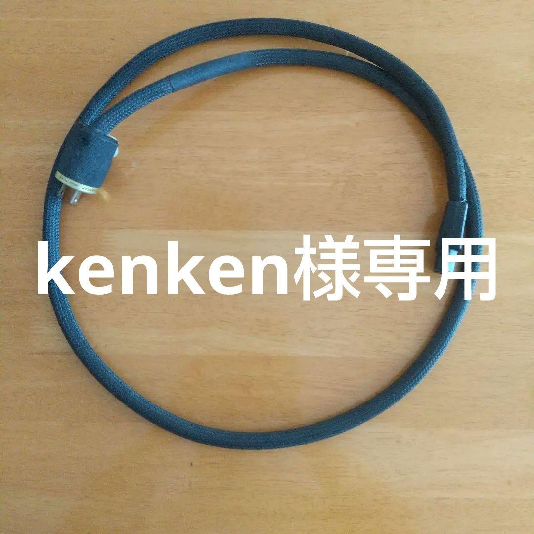 CAMELOT TECHNOLOGY POWER MASTER PM-650 - メルカリ