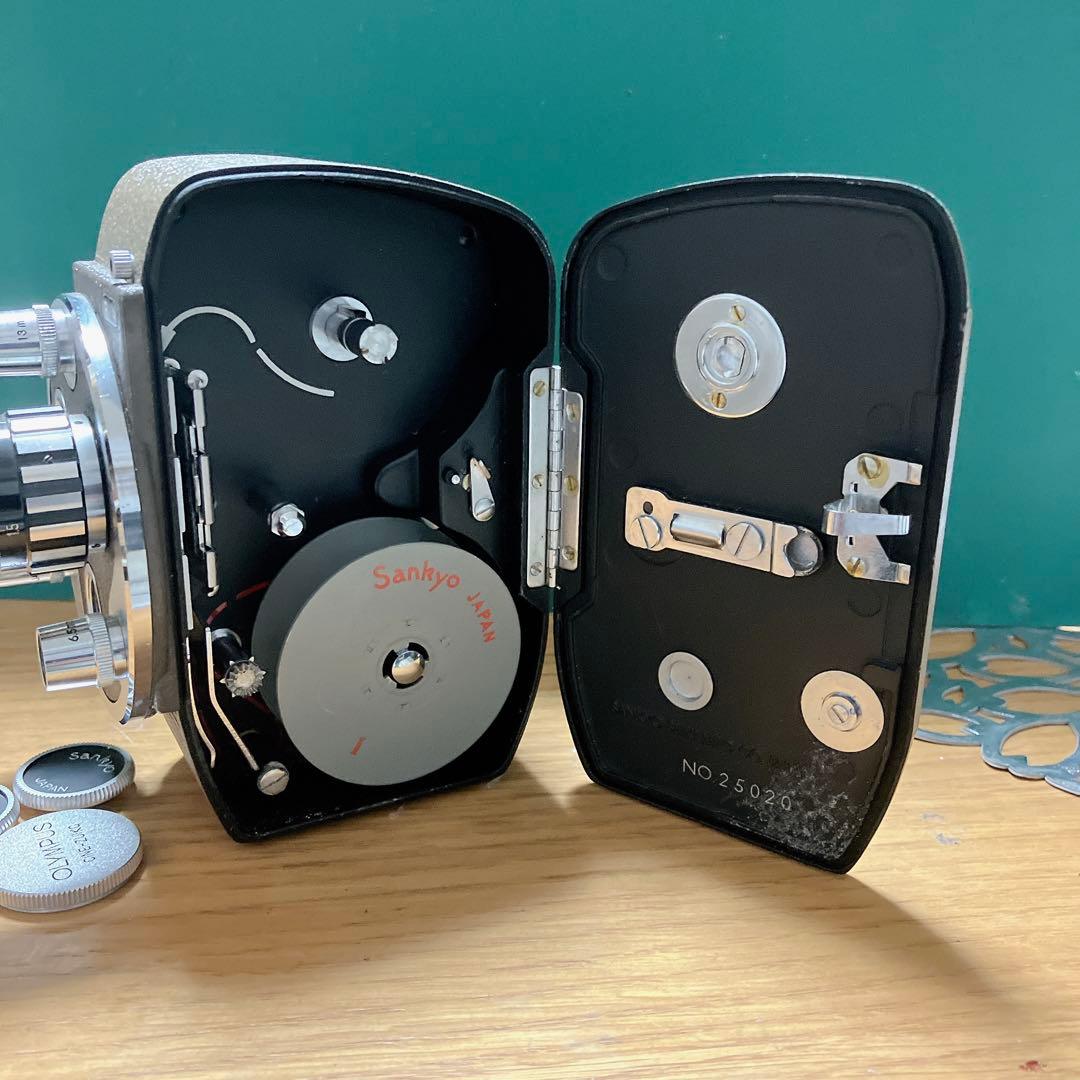 オンリパスSankyo 8-R