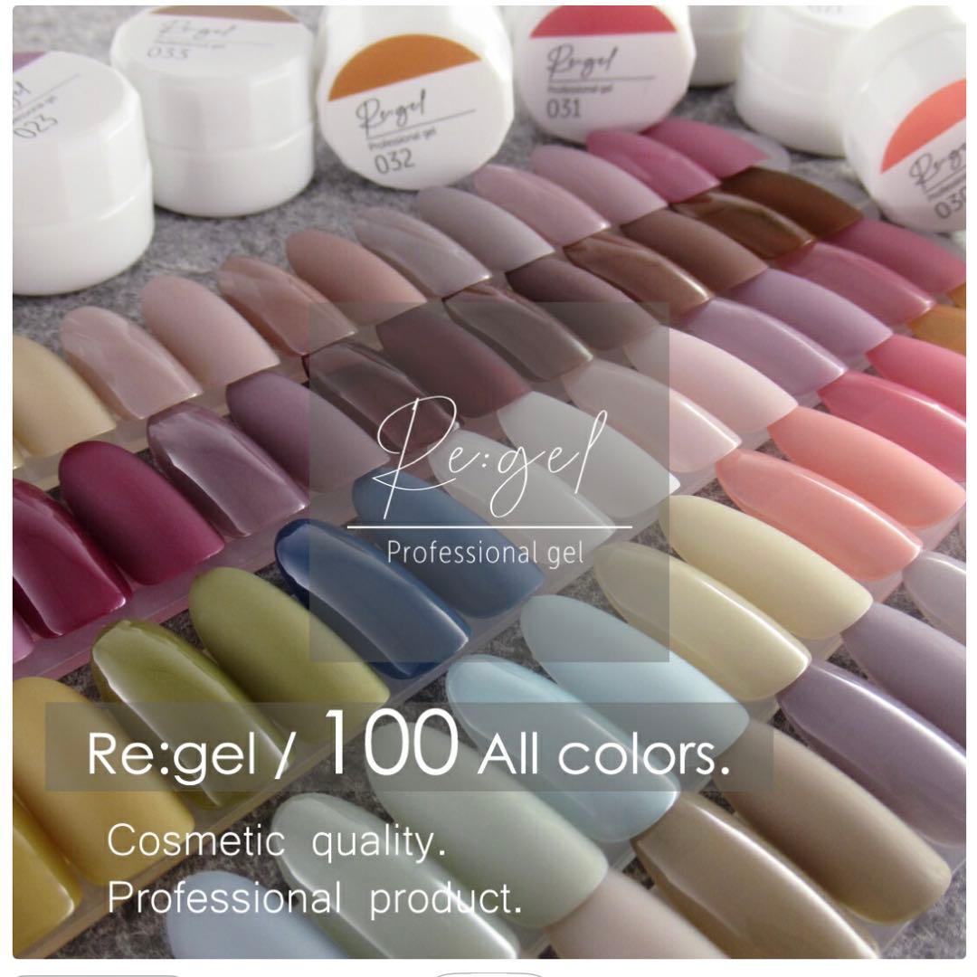 アクリルリキッドホワイト100ml/3Dデザインブラシ/カラーパウダー