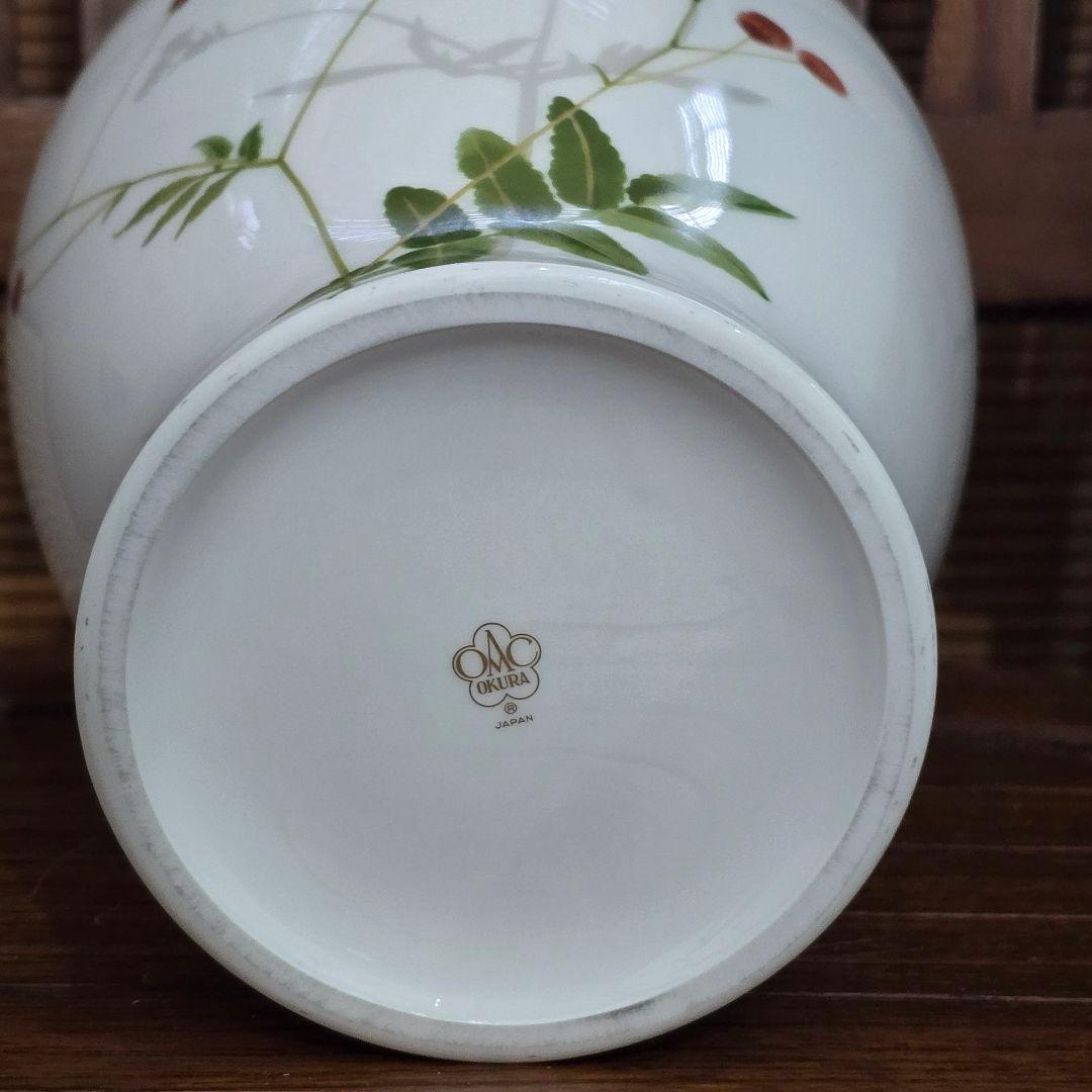 大倉陶園 吾亦紅 われもこう - メルカリ