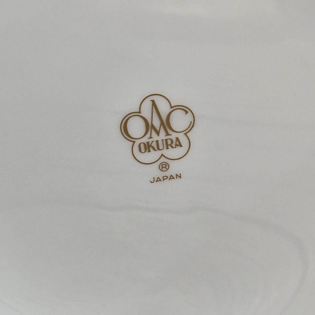 大倉陶園 吾亦紅 われもこう - メルカリ