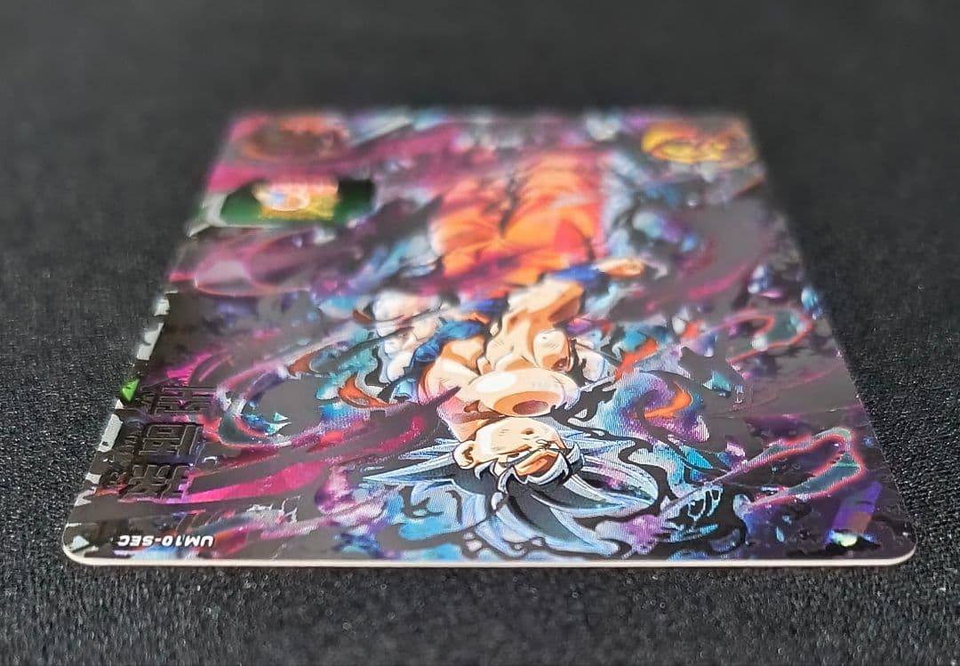 スーパードラゴンボールヒーローズsdbh um10-sec孫悟空 - メルカリ