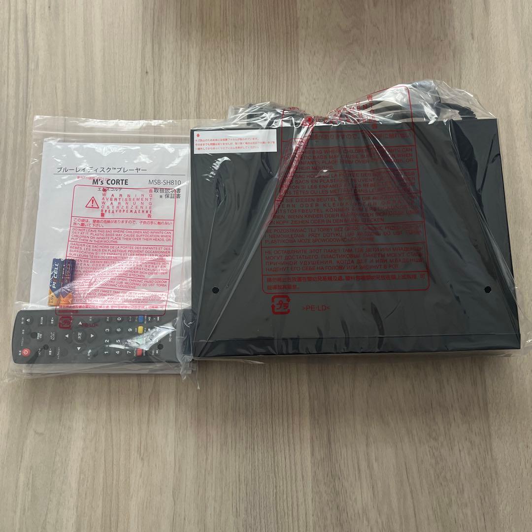 M's CORTE Blu-ray/DVDプレーヤー MSB-SH810 - メルカリ