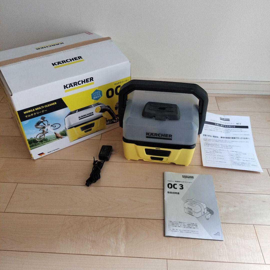ケルヒャー 洗浄機 OC3 OC 3 - マルチクリーナー（コードレス） | ケルヒャー