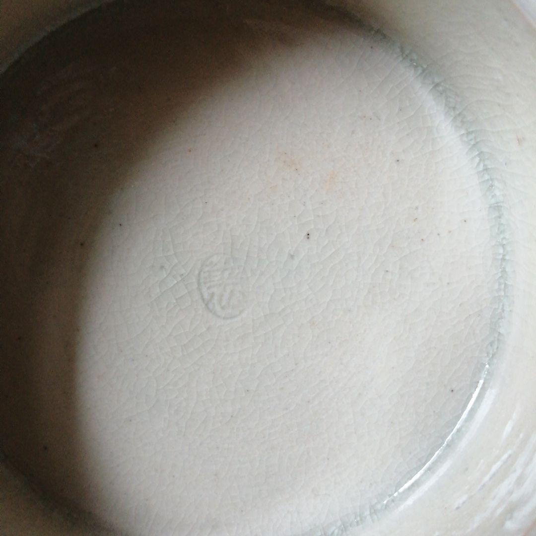 瀬戸焼　加藤華仙　御深井高台皿　19枚　16.5cm