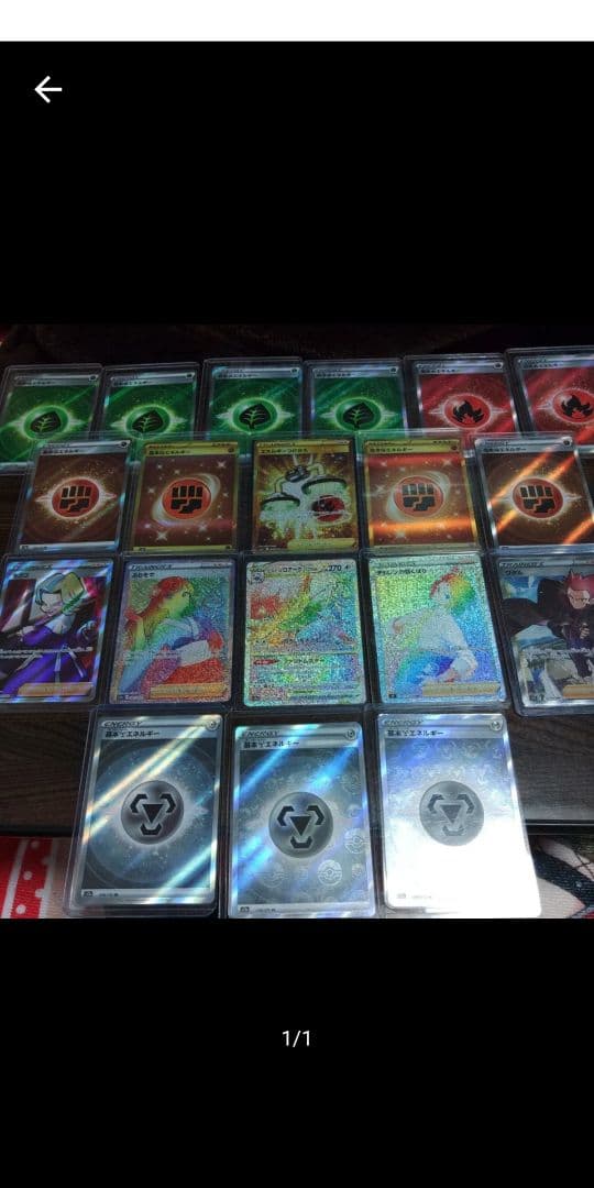 ポケモンカード！まとめ！スペシャル ポケモンカードゲーム スカーレット＆バイオレット スペシャルデッキ