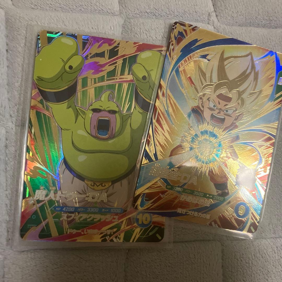 ドラゴンボールダイバーズsdv2-061 ドラゴンボールスーパーダイバーズ SDV2-061 孫悟空:DA - メルカリ