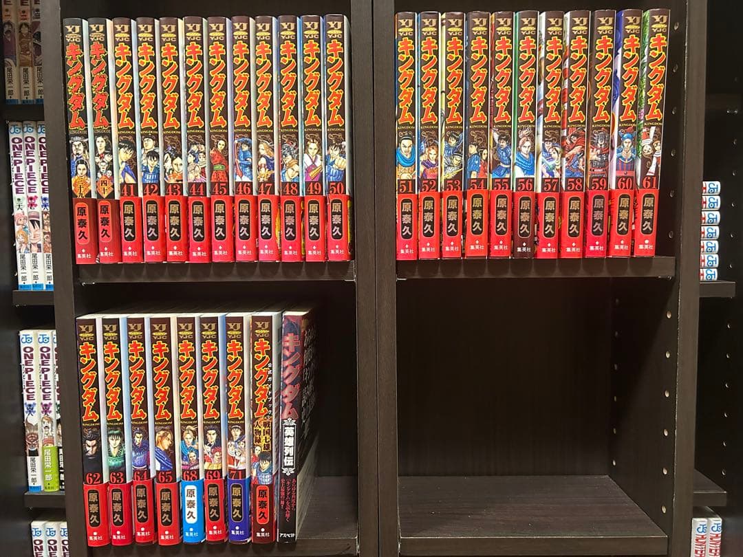 キングダム　30冊 ＋2冊 キングダム 完全版 全巻セット（1-20巻 最新刊） | 八文字屋OnlineStore