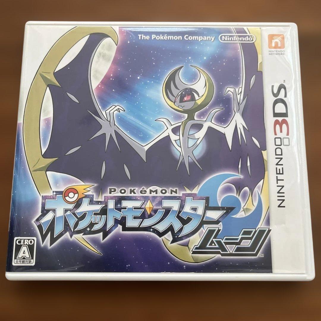 ポケットモンスター ムーン 3DSソフト - メルカリ