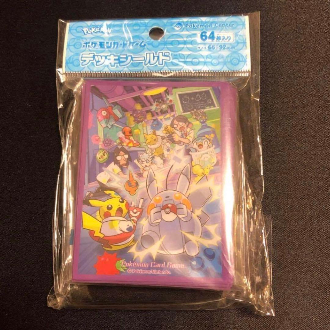 【ポケモンカード】超貴重！絶版　実験室　デッキシールド スリーブ　新品未開封 新品 未開封品 ポケモンカードゲーム デッキシールド Baby Blue Eyes