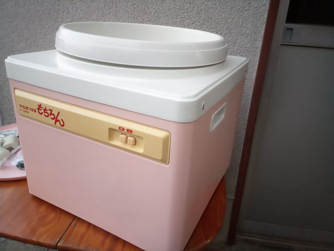 ボウリングDIY スピナー（26-08）