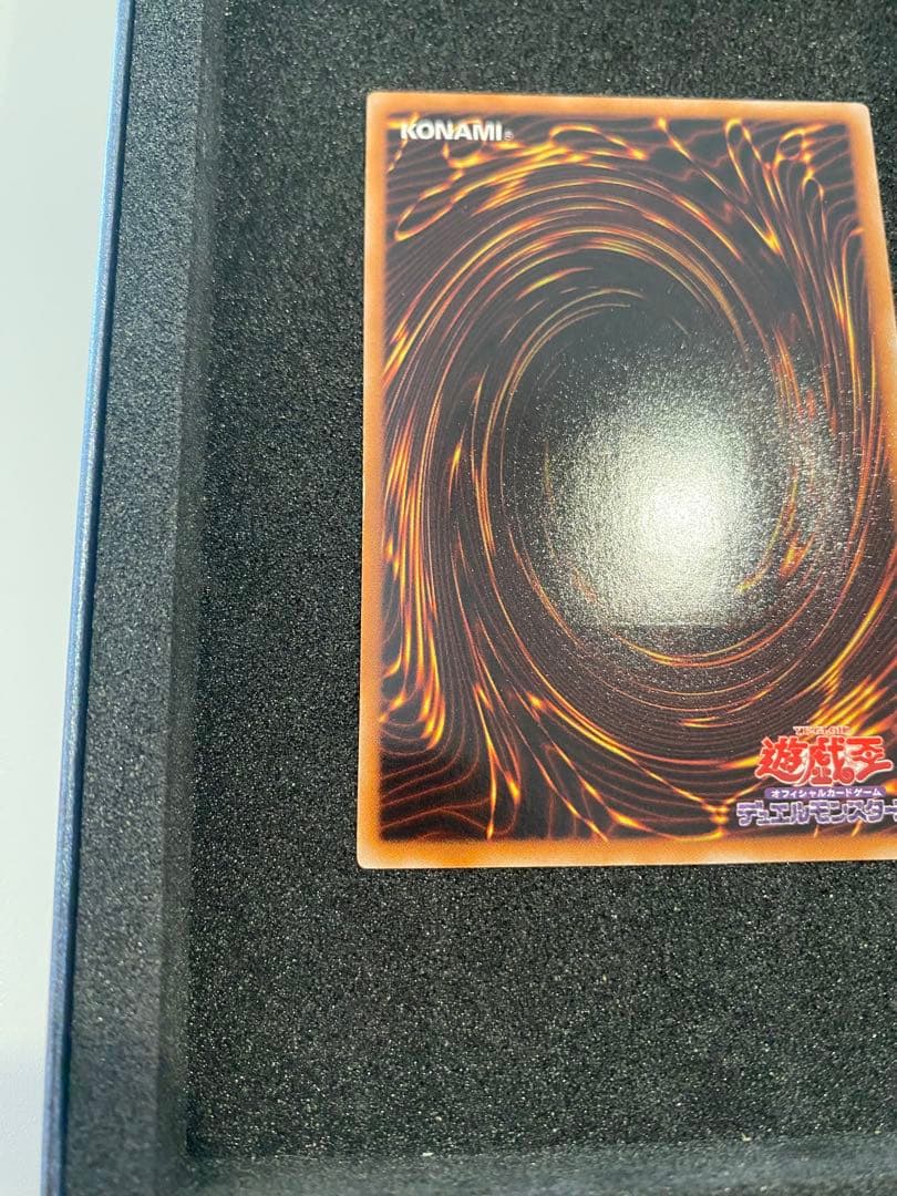 遊戯王 美品 ブラック・ローズ・ドラゴン レリーフ アルティメットレア