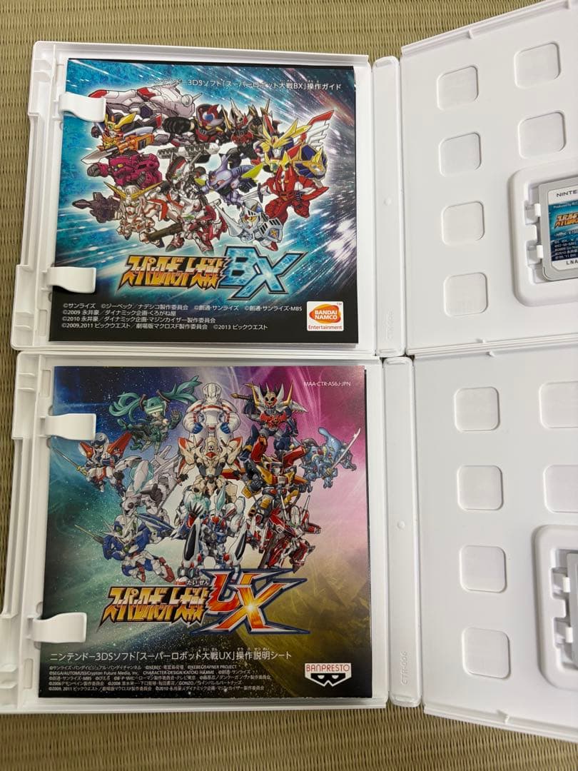 3DS スーパーロボット大戦UX スーパーロボット大戦BX - メルカリ