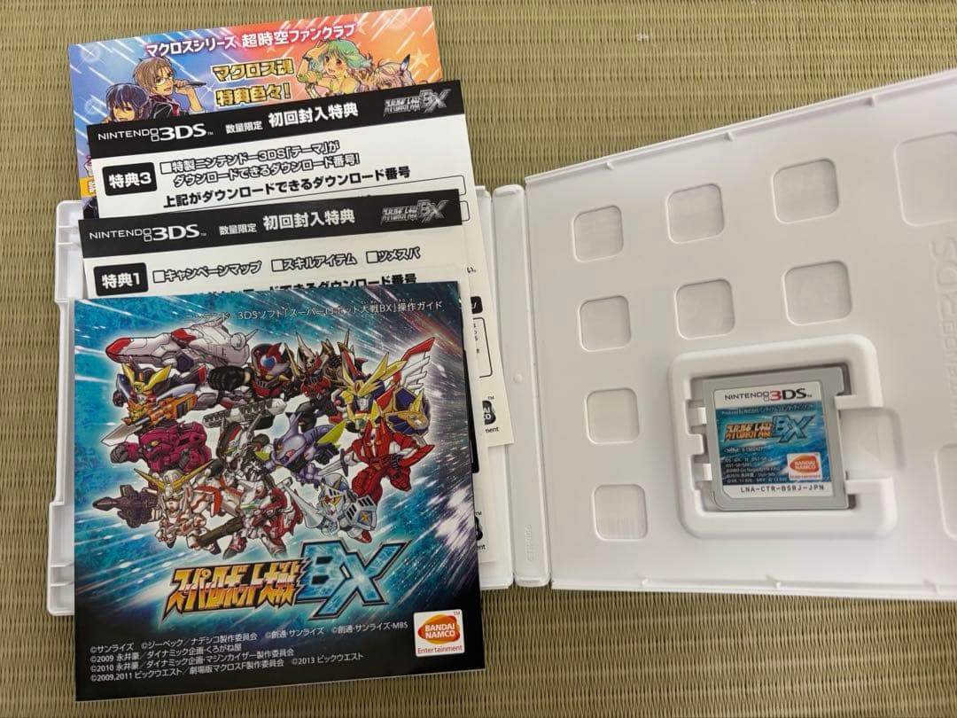 3DS スーパーロボット大戦UX スーパーロボット大戦BX - メルカリ
