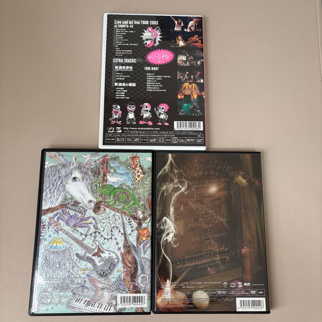 SHAKALABBITS シャカラビッツ DVD 3枚セット - メルカリ