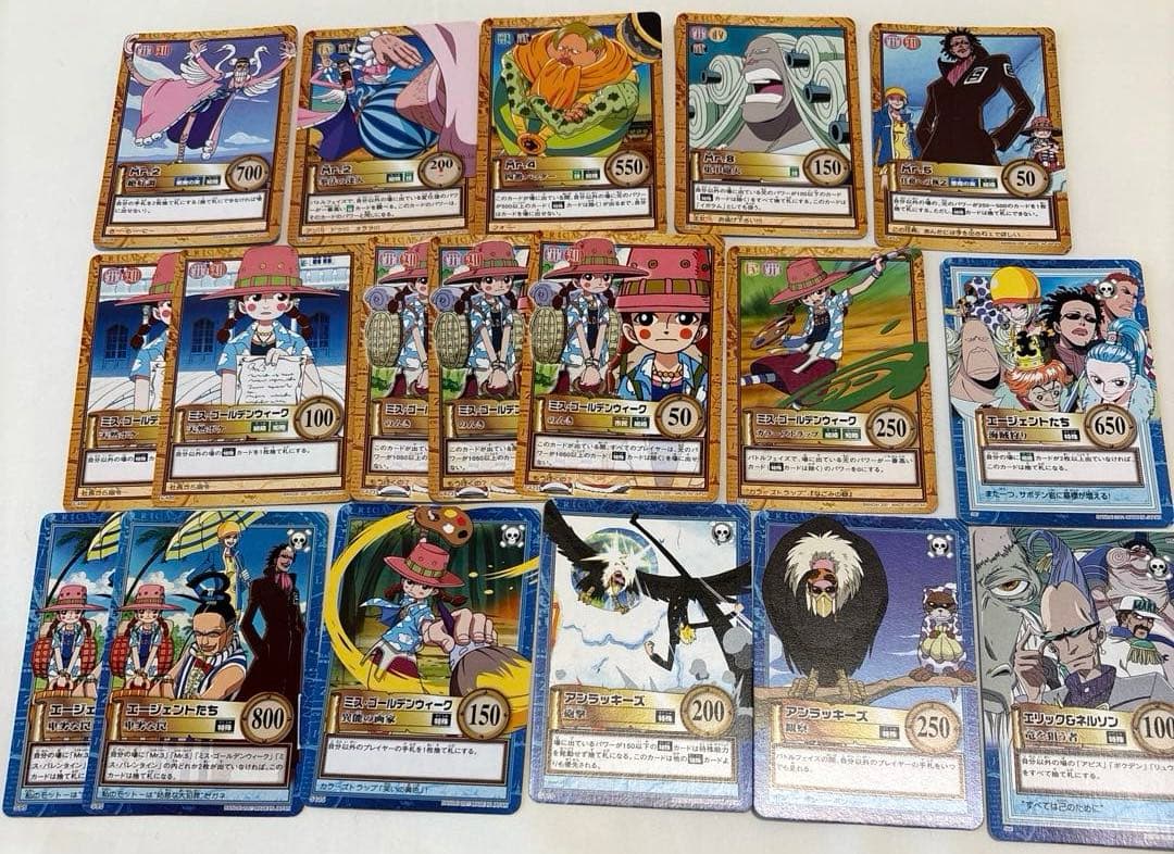 初代 ワンピースカード ハイパーバトルまとめ売りセット⑤ バロック