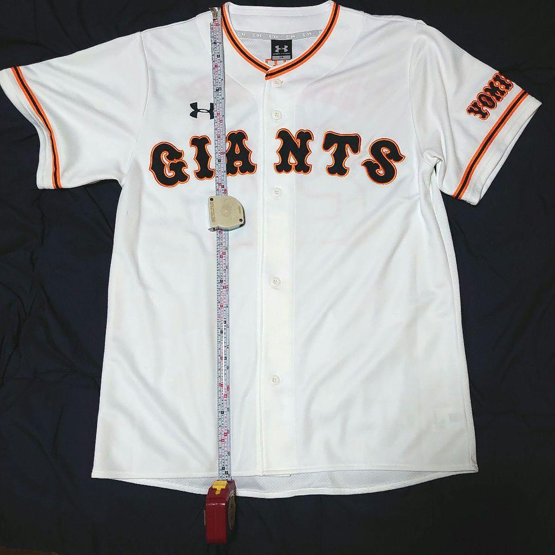 UNDER ARMOUR】読売巨人軍 #24 高橋由伸 レプリカユニフォーム - UNDER