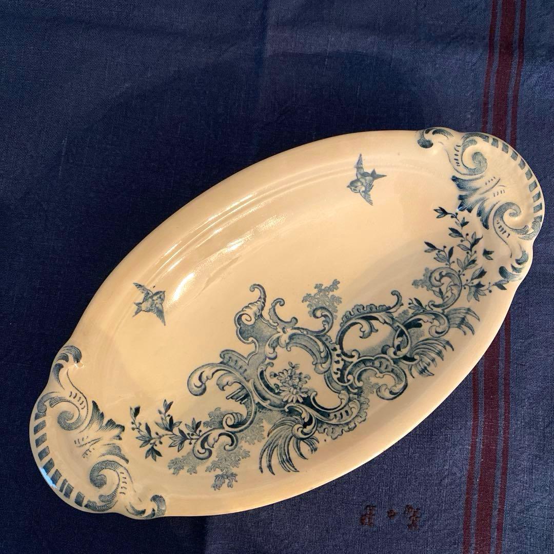 B.F 【REGENT】 ラヴィエ/ボッホフレ ールフランスアンティークベルギー B.F【REGENT】ラヴィエ/ボッホ フレール