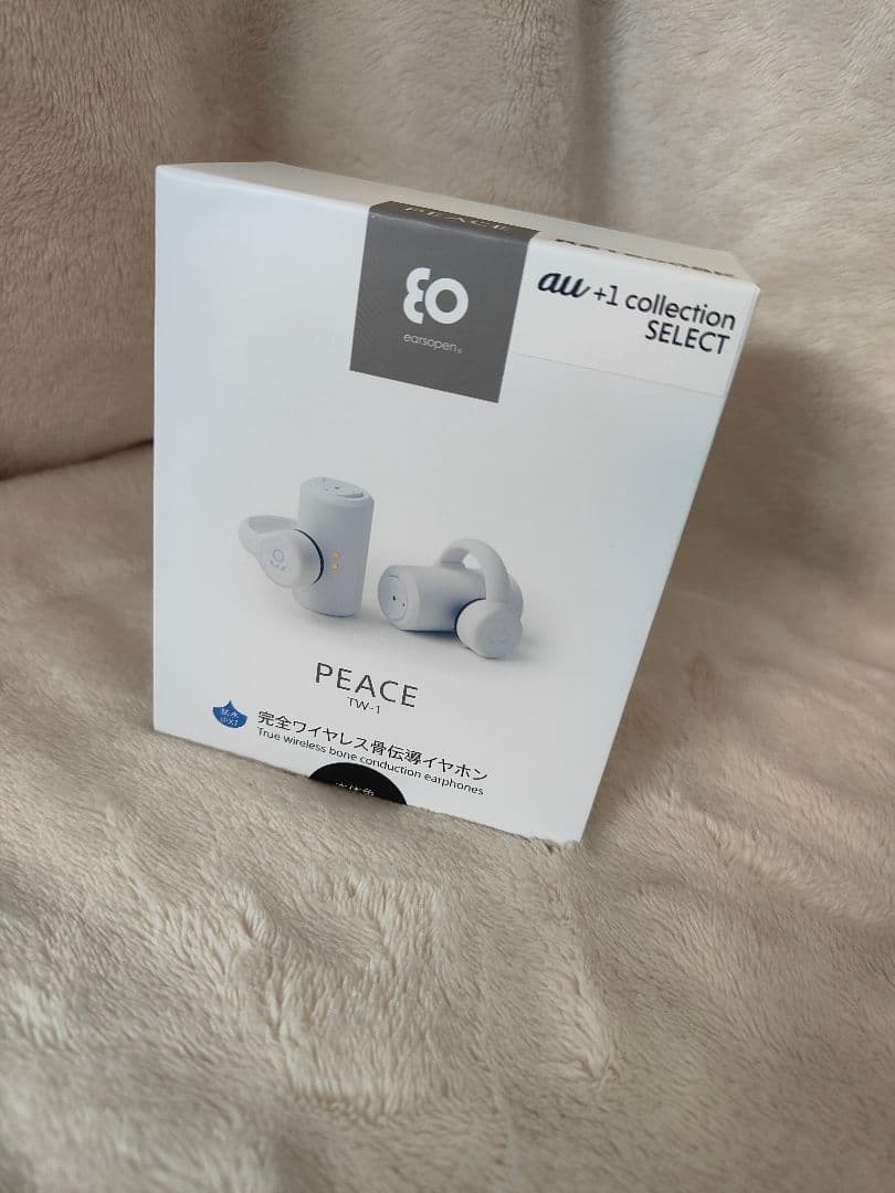 未開封Bluetooth ワイヤレスイヤホン PEACE TW-1 Amazon.co.jp: BoCo 完全ワイヤレス Bluetooth 骨伝導イヤホン