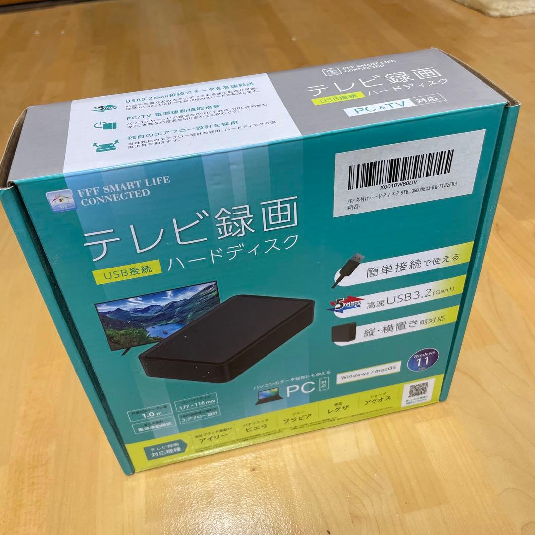 FFF 外付けHDD 8TB テレビ録画用 ハードディスク FFF 外付けHDD 8TB
