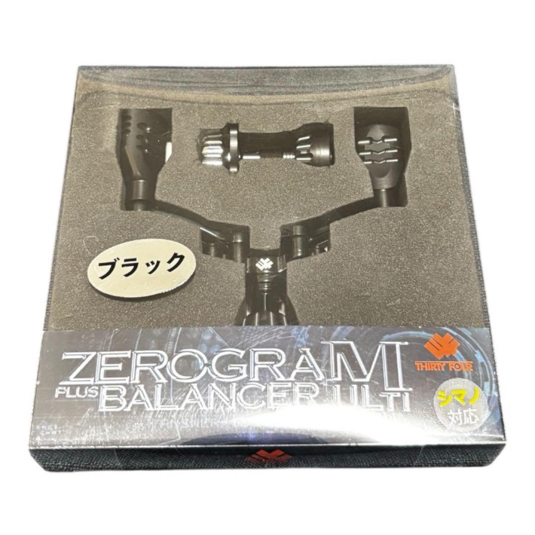 34 ZEROGRA ゼログラマルチ ダブルハンドル シマノ用 サーティフォー