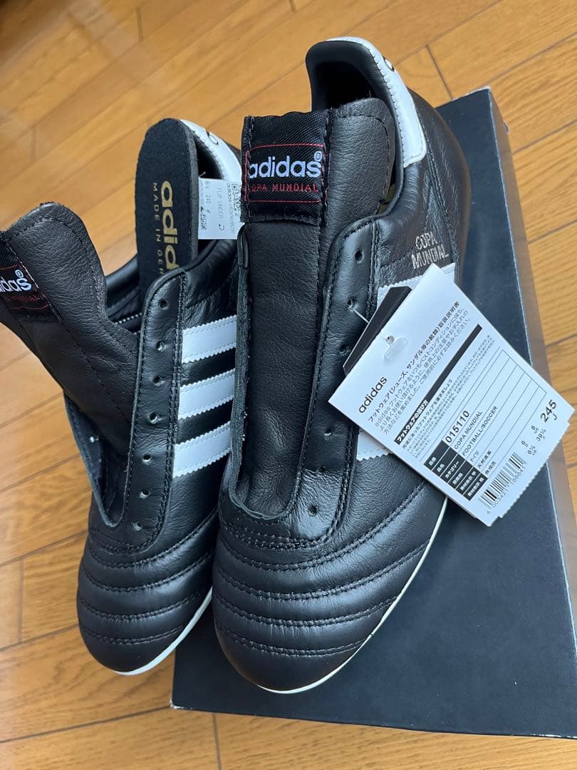 シューズ 24.5cm copa mundial/25.5cm word cup