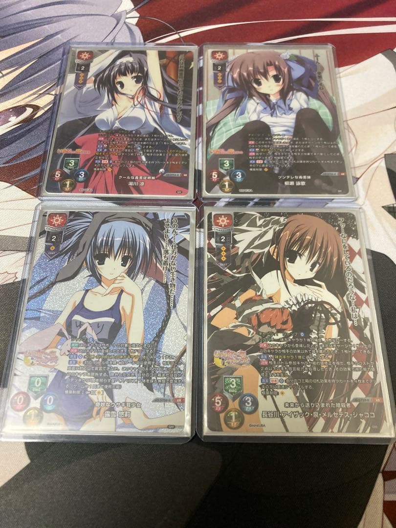 lycee サクラノ詩　素晴らしき日々　ケロQ＆枕 コンプSSP.SP.KR＋他