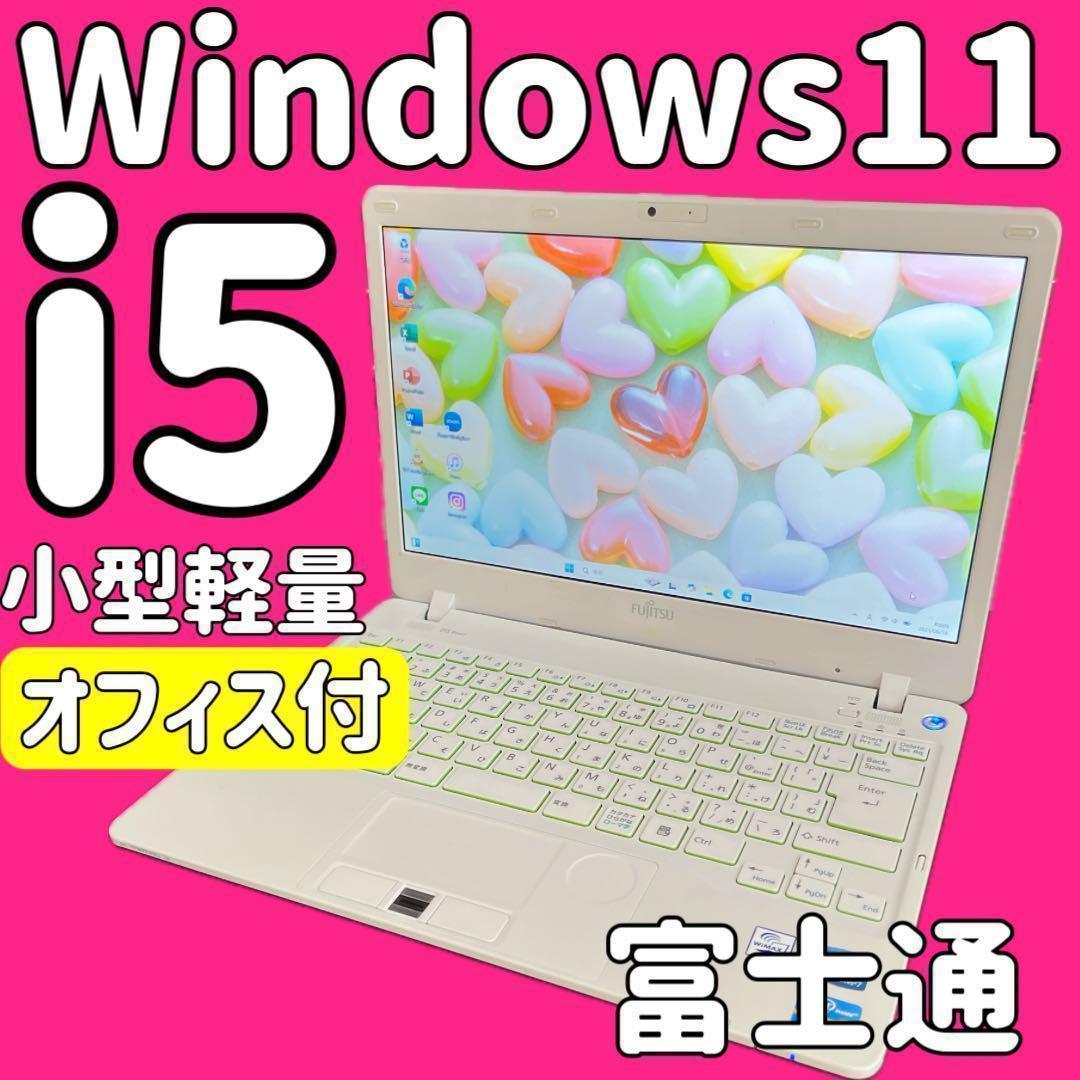 カメラ付PC✨ノートパソコン　windows11✨オフィス付き✨小型　軽量 Amazon.co.jp: VETESA パソコン ノート office 2024付き Windows 11