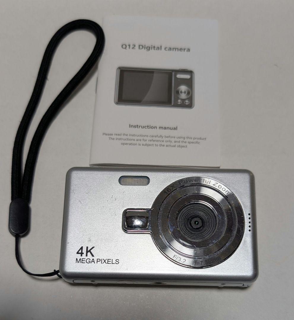 デジカメジャンク品 - メルカリ