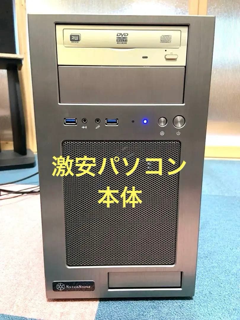 激安！デスクトップパソコン Windows 11 PRO 第８世代インテルCPU 楽天市場】第8世代 i7 ssd（デスクトップPC｜パソコン）：パソコン