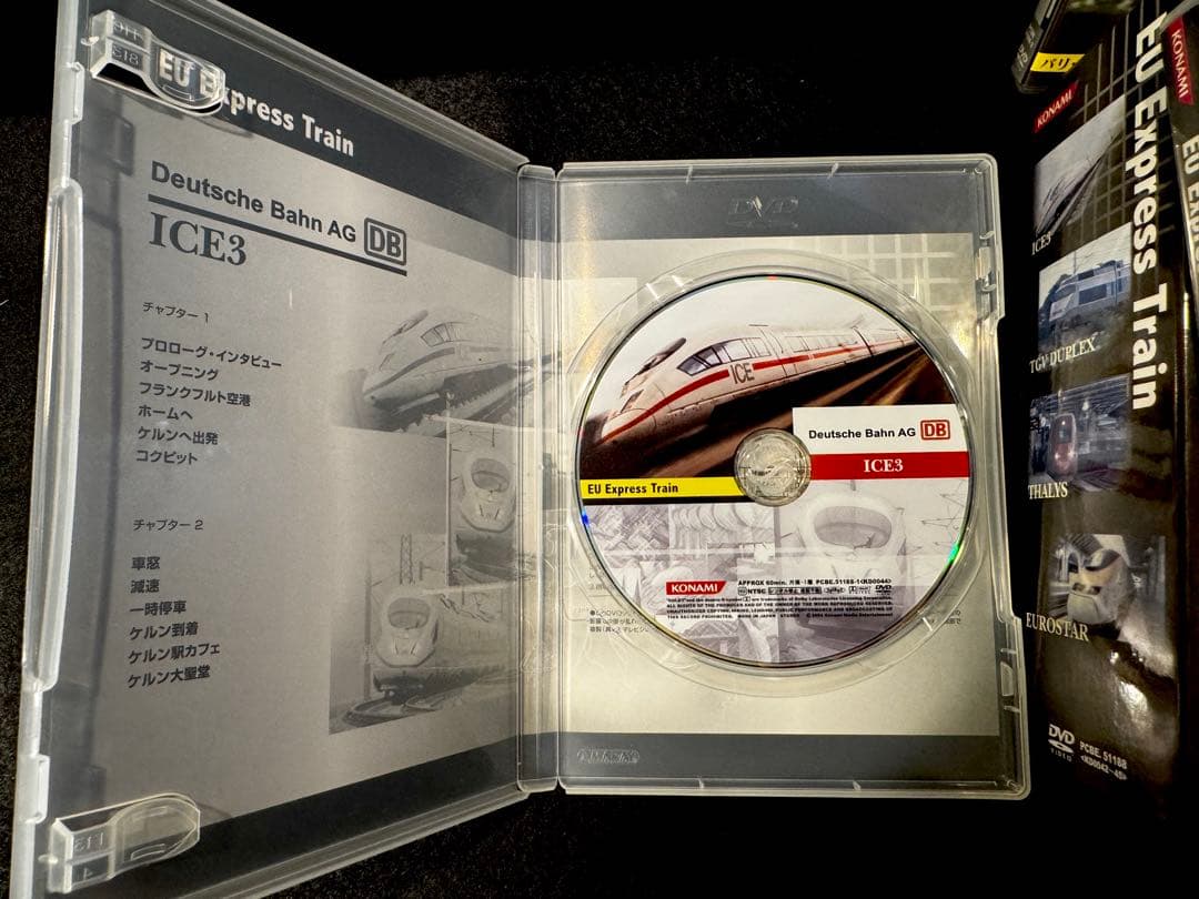 鉄道DVD／KONAMI EU Express Train 4枚組 DVD
