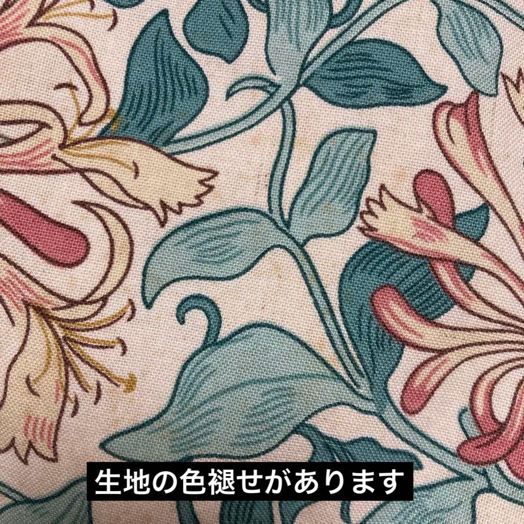 ウィリアムモリス•ハニーサックル【タペストリー？】限定I枚【送料込