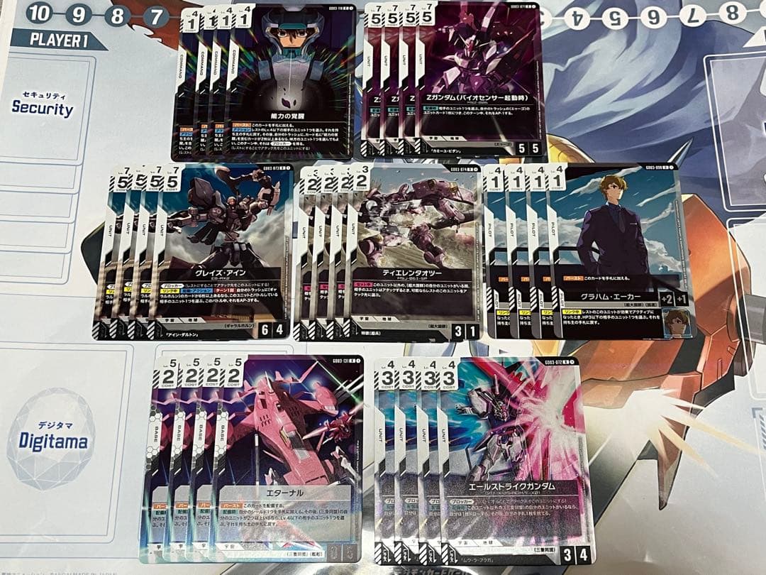 ガンダムカードゲーム 能力の覚醒 グラハム Ζガンダム 白 R4コン