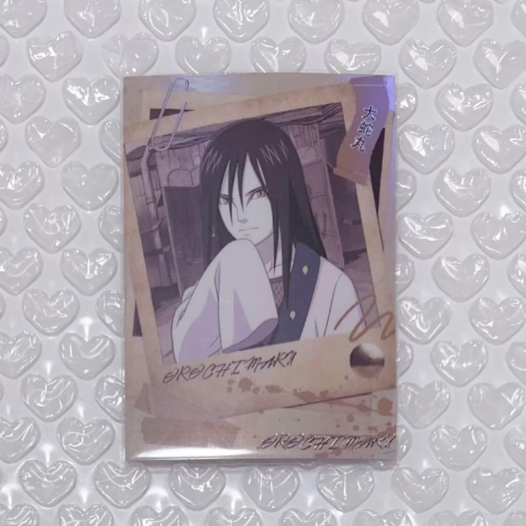 NARUTO 大蛇丸 中国 ホログラムカード - メルカリ
