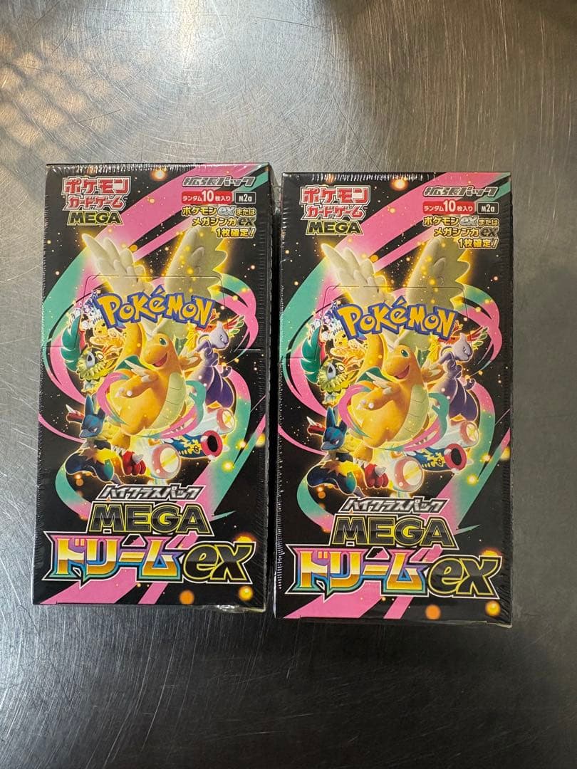 ポケモンカード MEGAドリームex シュリンク付き 2BOX - ポケモンカード