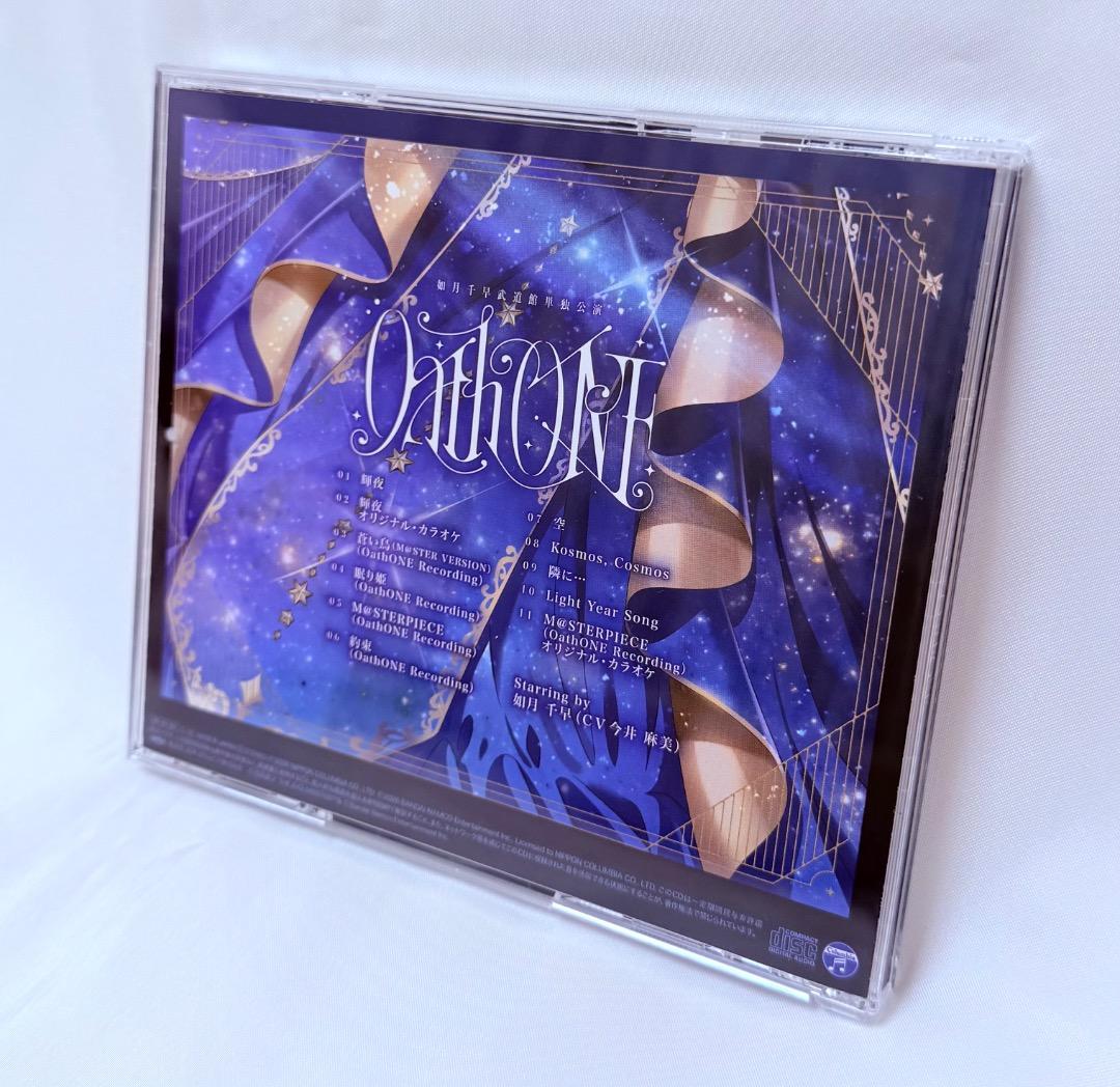 アイドルマスター 如月千早武道館単独公演「OathONE」（会場オリジナル