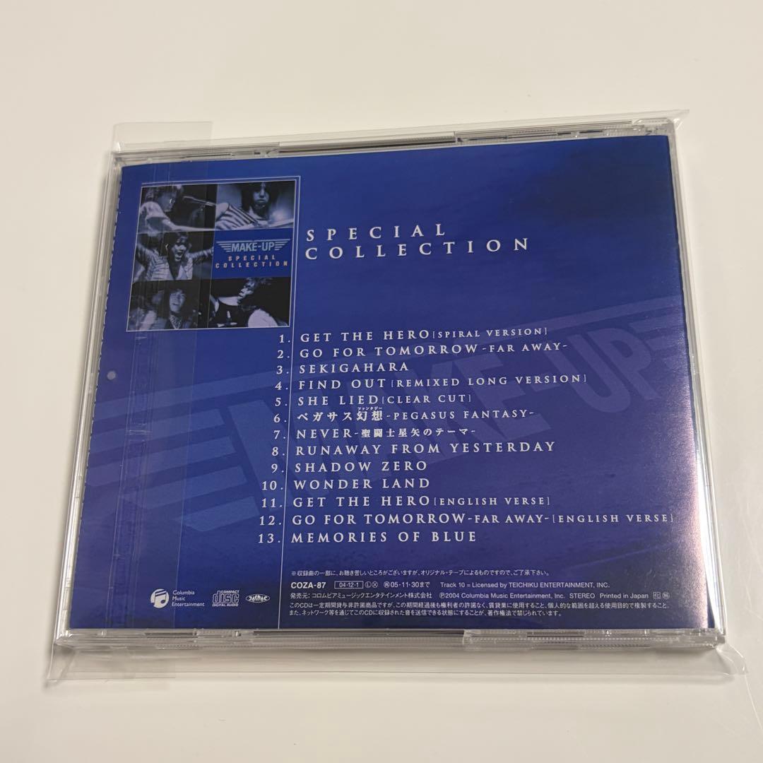 MAKE-UP 20周年記念BOX MEMORIES OF BLUE 訳あり