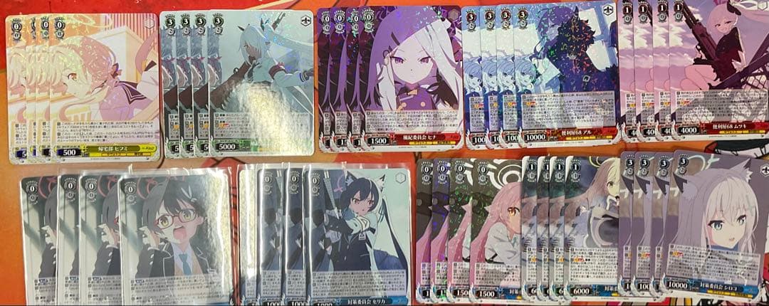 ヴァイス　ブルーアーカイブ　ANNIMATION RR以下　4コン BAV/W129】『ブルーアーカイブ The Animation』（RR/R/U/C/CR）4枚