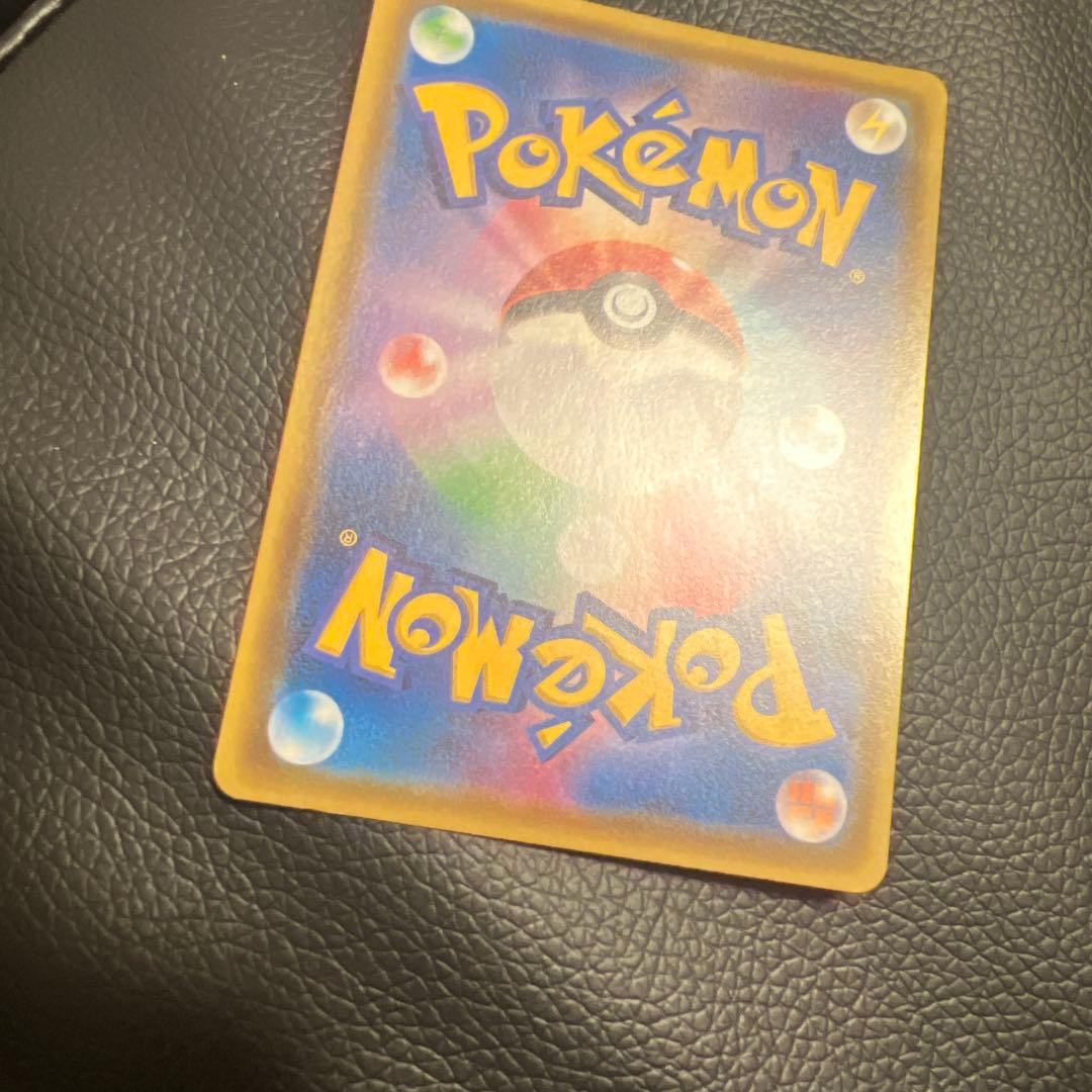 サイトウ SR S4 仰天のボルテッカー 109/100 - メルカリ