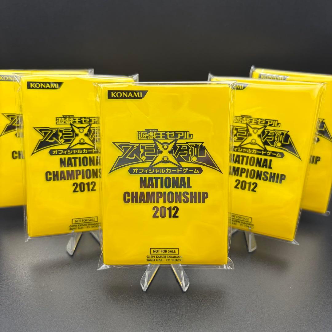 【遊戯王】NATIONAL CHAMPIONSHIP 2012 スリーブ 中古 スリーブ『NATIONALCHAMPIONSHIP2012』100枚入り【-】{-}《スリーブ》