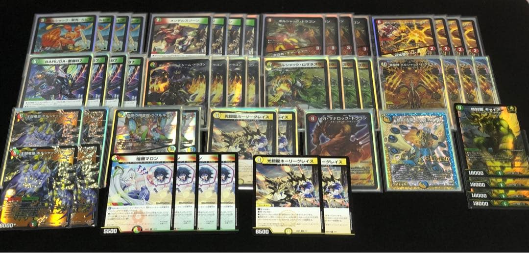 Re-ya様用　リースボルシャック 調整パーツ付き Re-ya様用 リースボルシャック 調整パーツ付き リースボルシャック