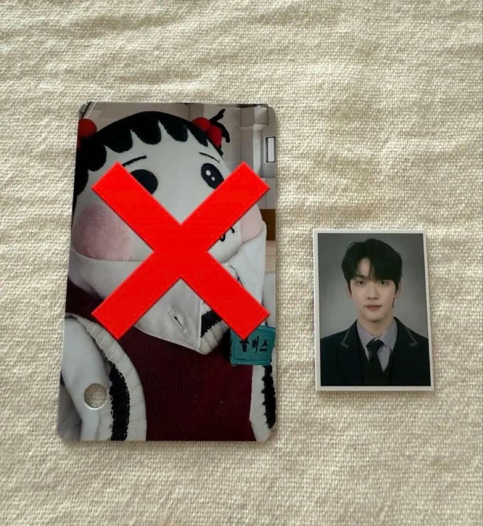 txtトゥバACT : PROMISE EP.2 FC限定トレカプルバス証明写真 - メルカリ