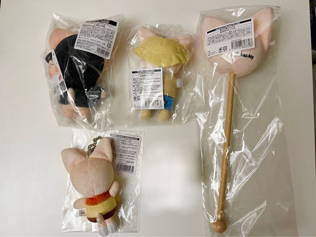 スキズ アイエン グッズセット straykids I.N. - メルカリ