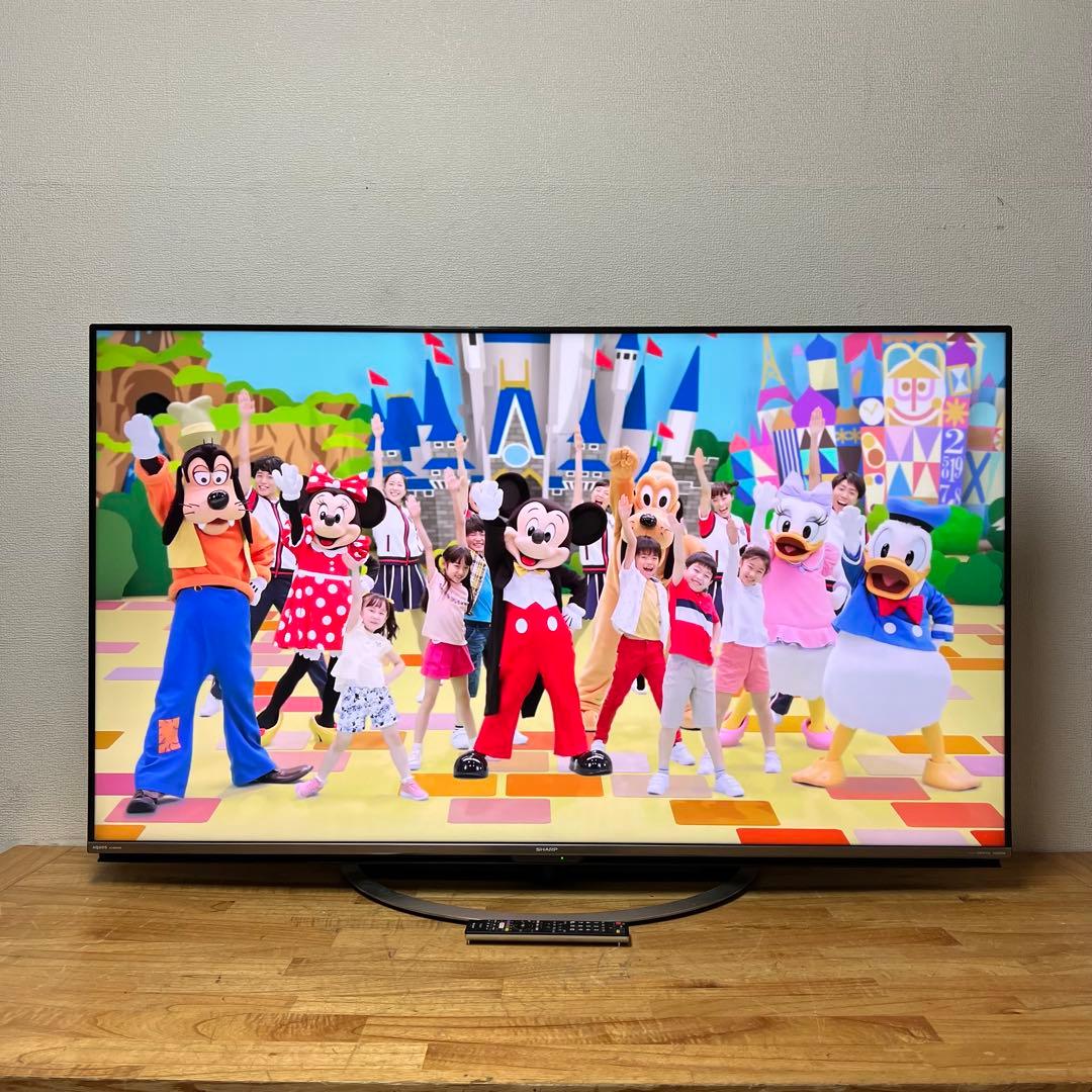 ニャルソック 直接受け渡し