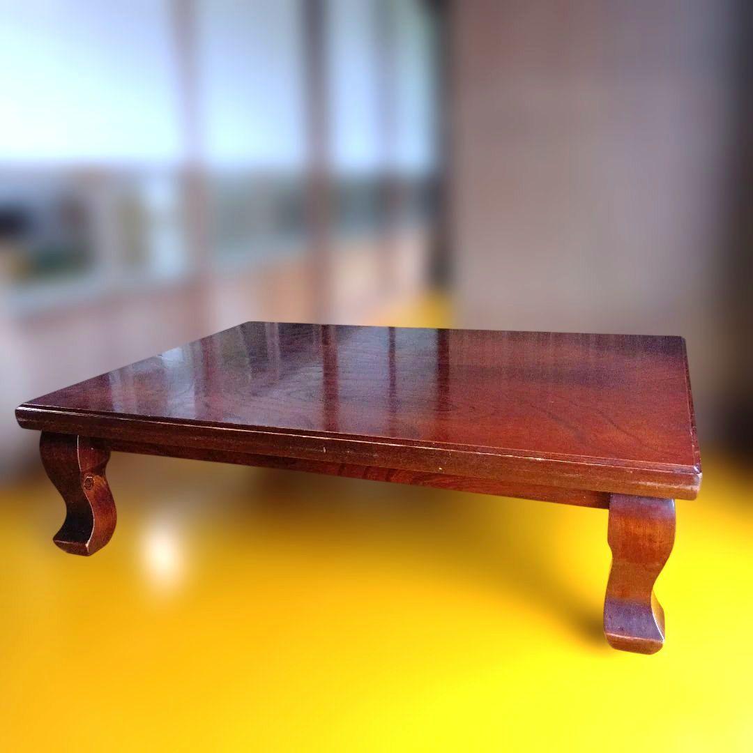 木製ダークブラウン座卓 アンティーク 昭和レトロ - メルカリ