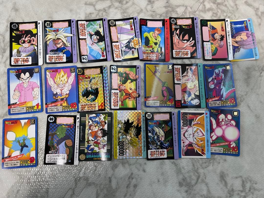 ドラゴンボールZ トレーディングカードセット 22枚 - メルカリ