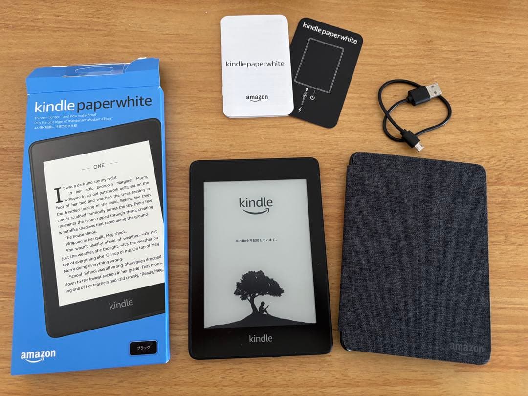 Kindle Paperwhite 本体 & カバー 第10世代 8GB 防水 Kindle Paperwhite 第10世代 8GB 防水 トワイライトブルー - メルカリ